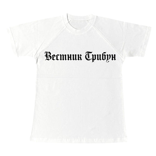 (국내배송) 이지 X 고샤 트리뷴 헤럴드 오버핏 반팔 티셔츠 ~2Color~