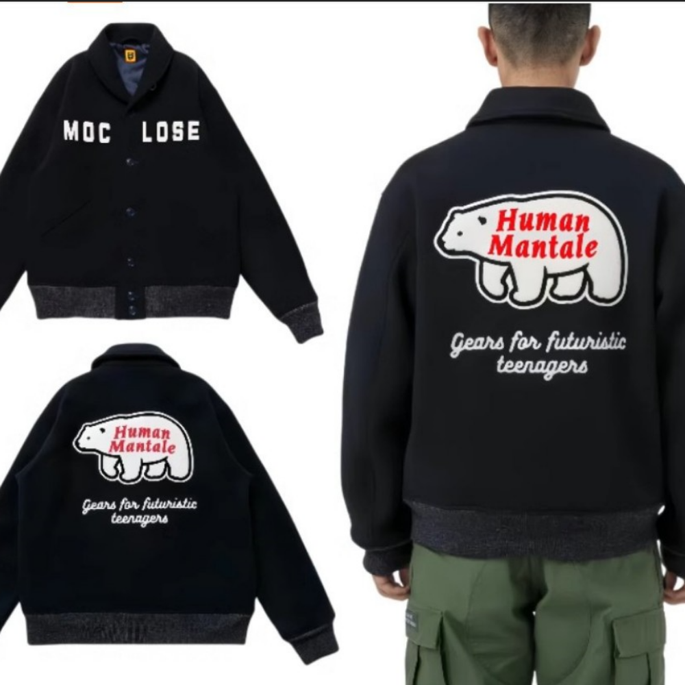 (국내배송) 휴먼메이드 멜튼 울 자켓